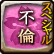 s XyV