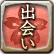 o