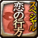 ̍s XyV