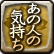 ̐l̋C