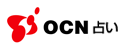 OCN肢