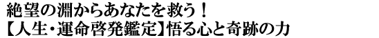 ]̕炠Ȃ~IylE^[ӒzSƊՂ̗
