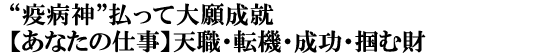 gua_hđ萬AyȂ̎dzVEE]@EE͂ލ