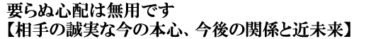 vʐSz͖pły̐ȍ̖{SÅ֌WƋߖz