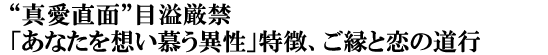 g^ʁhڈ쌵ցuȂz炤ِvAƗ̓s