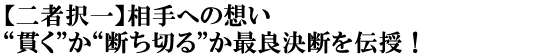 yґzւ̑zgтhgf؂hŗǌf`I