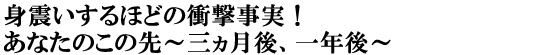 gkقǂ̏ՌI@Ȃ̂̐`OAN`