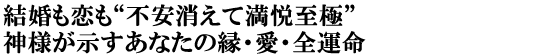 gsĖxɁh_lȂ̉EES^