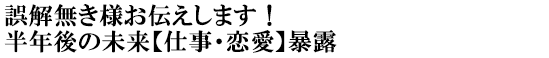 𖳂l`܂I@N̖ydEz\I
