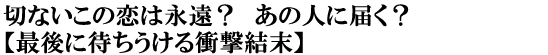 ؂Ȃ̗͉iH@̐lɓ͂HyŌɑ҂Ռz