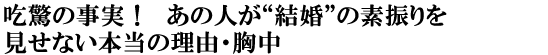 h̎I@̐lgh̑fUȂ{̗RE