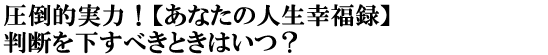 |ÍIyȂ̐lK^zfׂƂ͂H