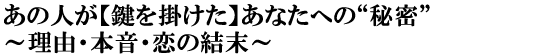 ̐ly|zȂւ́g閧h`RE{Ě`