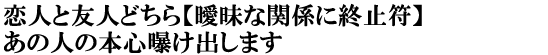 lƗFlǂyBȊ֌WɏI~z̐l̖{So܂