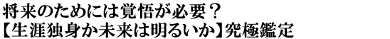 ̂߂ɂ͊o傪KvHyUƐg͖邢zɊӒ