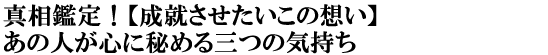 ^ӒIyȂzz̐lSɔ߂O̋C