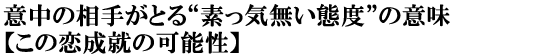 Ӓ̑肪ƂgfCԓxḧӖy̗Ả\z
