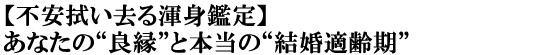 ys@ӐgӒzȂ́gǉhƖ{́gKh