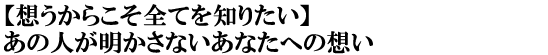 yz炱SĂm肽z̐lȂȂւ̑z