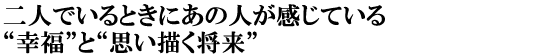 lłƂɂ̐lĂgKhƁgv`h