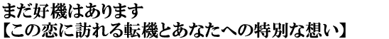 ܂D@͂܂y̗ɖK]@ƂȂւ̓ʂȑzz