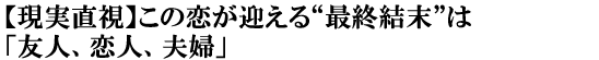 yz̗}gŏIh́uFlAlAvwv