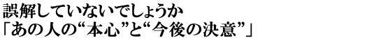ĂȂł傤u̐ĺg{ShƁǧӁhv