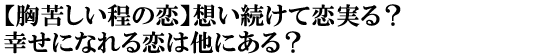 yꂵ̗zzėH@KɂȂ͑ɂH