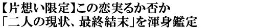 yБzz̗邩ۂuľAŏIvӐgӒ
