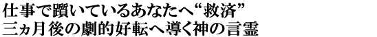 dTĂ邠Ȃցg~ρhǑID]֓_̌
