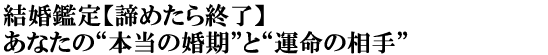 Ӓy߂IzȂ́g{̍hƁg^̑h