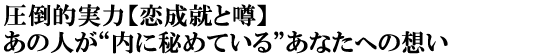 |ÍyAƉ\z̐lgɔ߂ĂhȂւ̑z