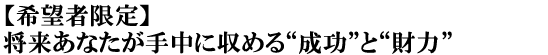 y]ҌzȂ蒆Ɏ߂ghƁǵh