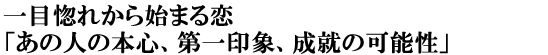 ڍꂩn܂u̐l̖{SAہAẢ\v
