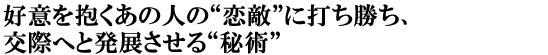 Dӂ̐ĺgGhɑłAۂւƔWgph