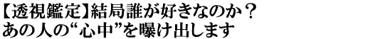 yӒzǒNDȂ̂H@̐ĺgSh𔘂o܂