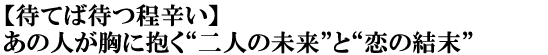 y҂ĂΑ҂hz̐lɕgl̖hƁǧh