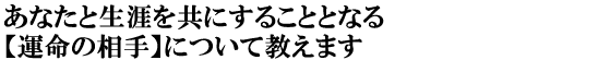 ȂƐUɂ邱ƂƂȂy^̑zɂċ܂