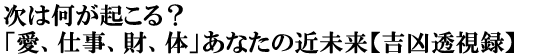 ͉NHuAdAÁvȂ̋ߖyg^z