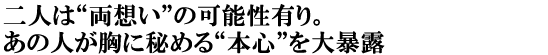 ĺgzh̉\LB̐lɔ߂g{Sh\I