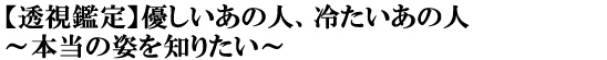 yӒzD̐lA₽̐l`{̎pm肽`