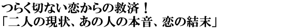 炭؂Ȃ̋~ρIuľA̐l̖{Ǎv