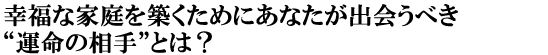 Kȉƒz߂ɂȂoׂg^̑hƂ́H