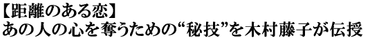 ŷz̐l̐SD߂́gZhؑq`