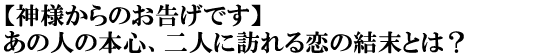 y_l̂łz̐l̖{SAlɖǨƂ́H