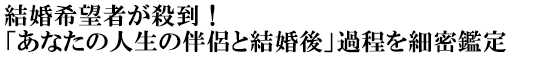 ]҂EIuȂ̐l̔ƌvߒזӒ