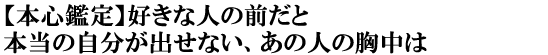 y{SӒzDȐl̑OƖ{̎oȂA̐l̋