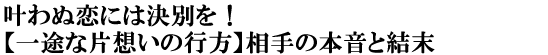 ʗɂ͌ʂIyrȕБz̍sz̖{ƌ