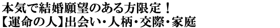 {CŌ]̂Iy^̐lzoElEہEƒ