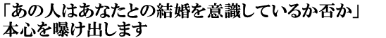 u̐l͂ȂƂ̌ӎĂ邩ۂv{S𔘂o܂